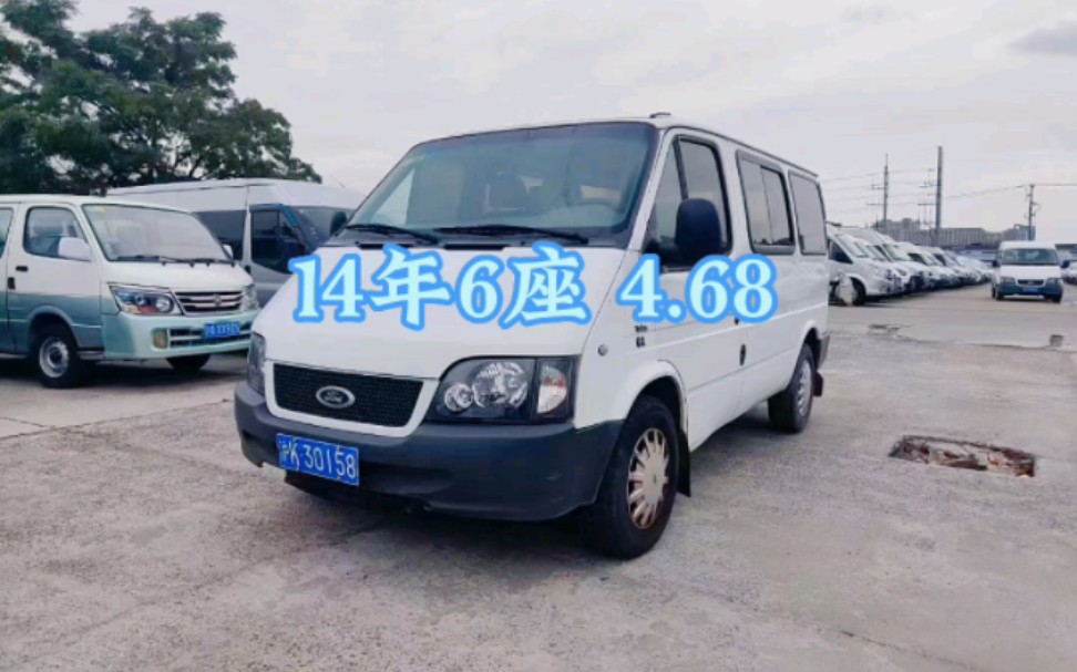全车原版,一手车,短轴平顶可以进地库的,稀缺车型#孙小白柴油面包车