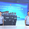 11111.冯勇 陈然 罗杰