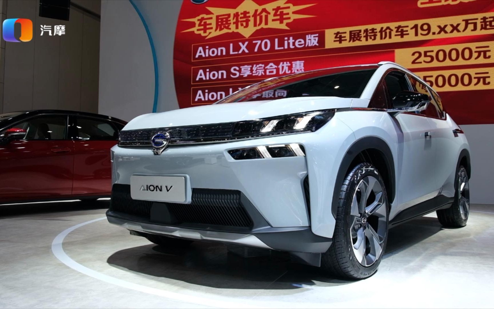 15.96万元起售 “下一代智能SUV”埃安V重庆上市
