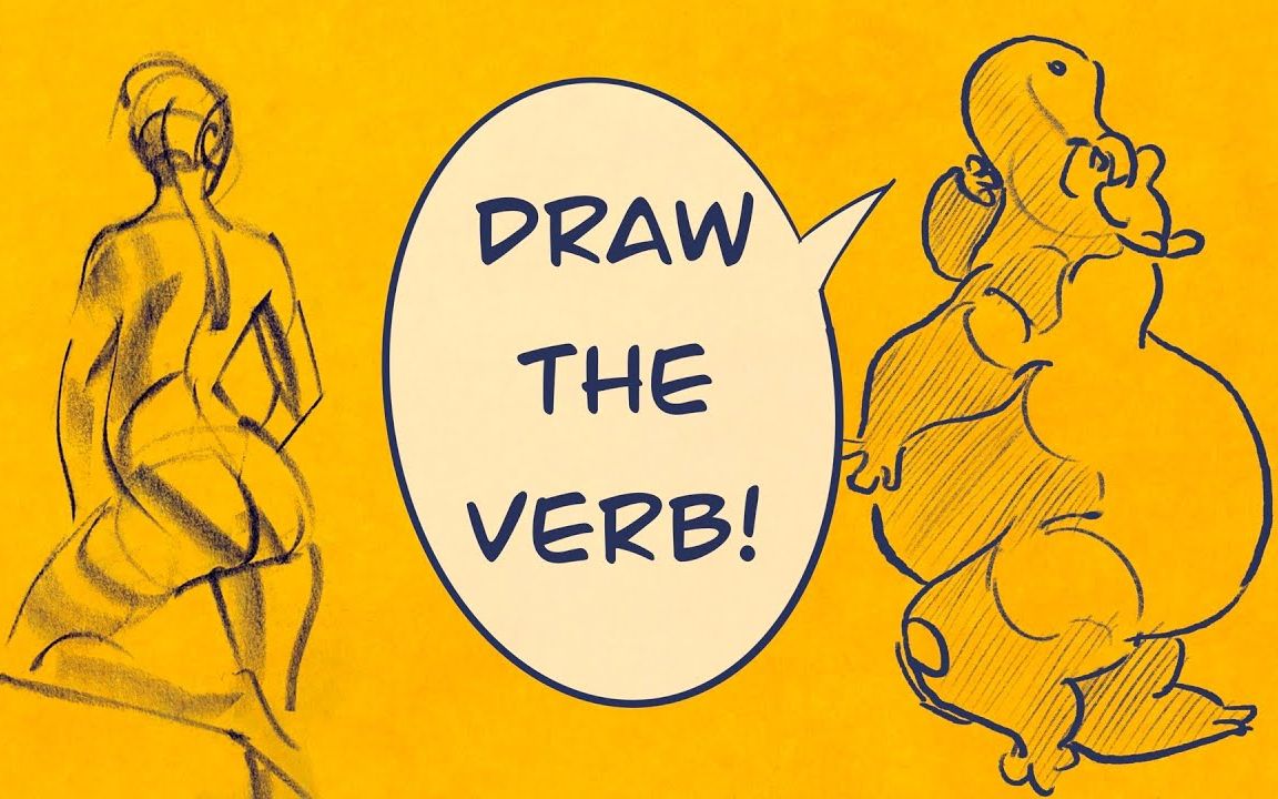 迪士尼动画师的速写秘技，draw verbs, not nouns