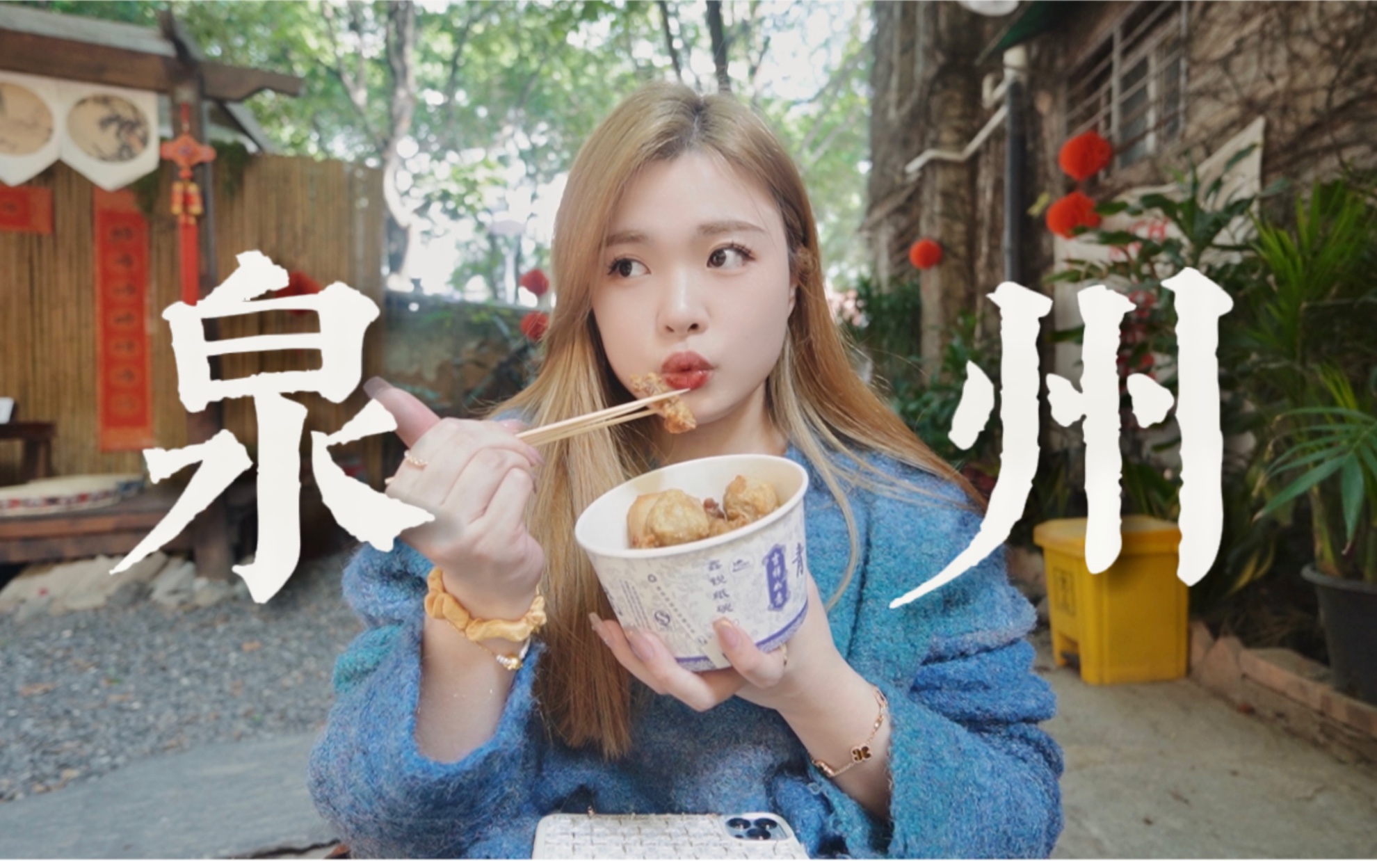 安踏发布“要疯”五周年纪录片，致敬中国草根篮球 - 4A广告网