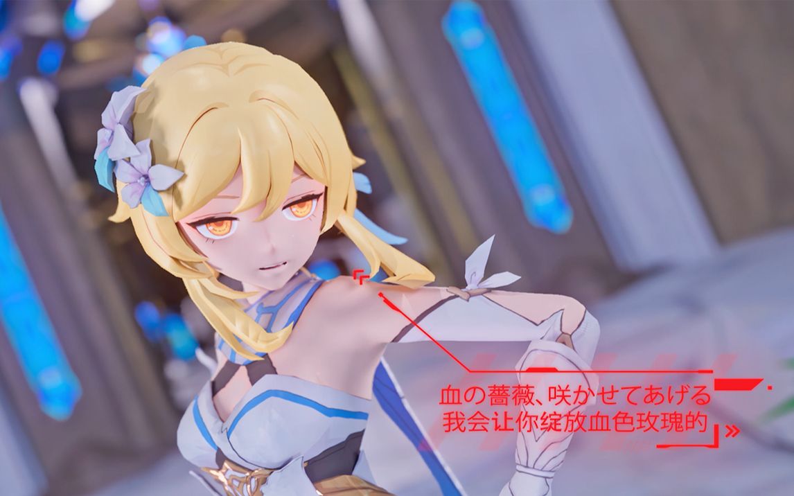 Young the Order House, right now!