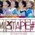 【8kids】Stray 'MIXTAPE #5' Lyrics ｜Color Coded