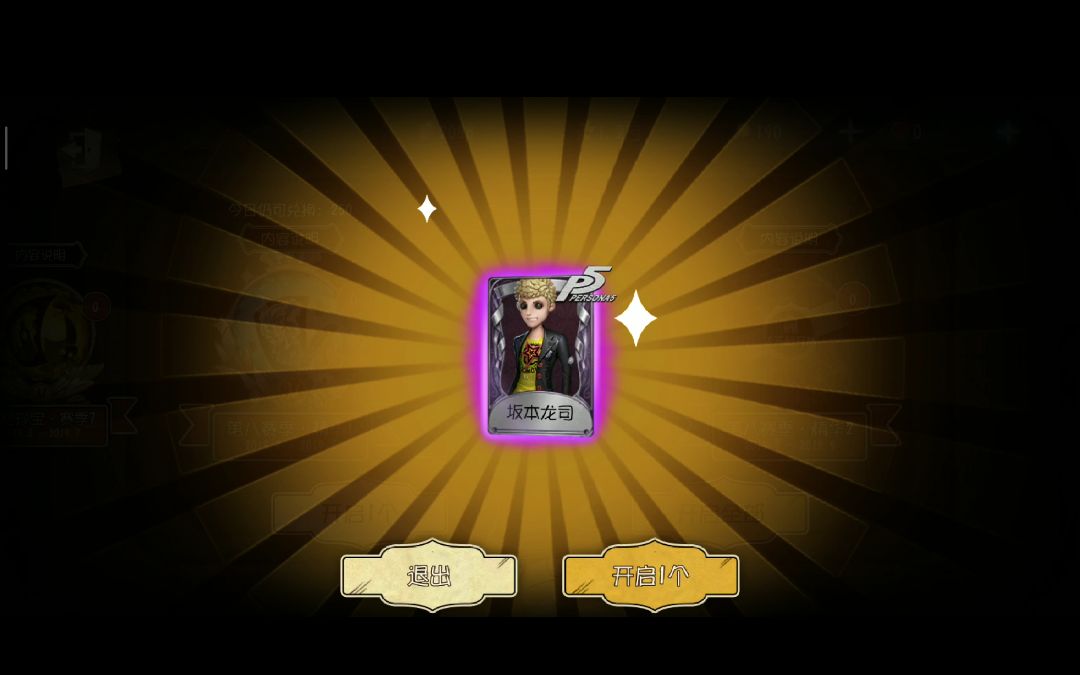 将界3黄3_视频在线观看-爱奇艺搜索