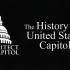 美国国会大厦的历史