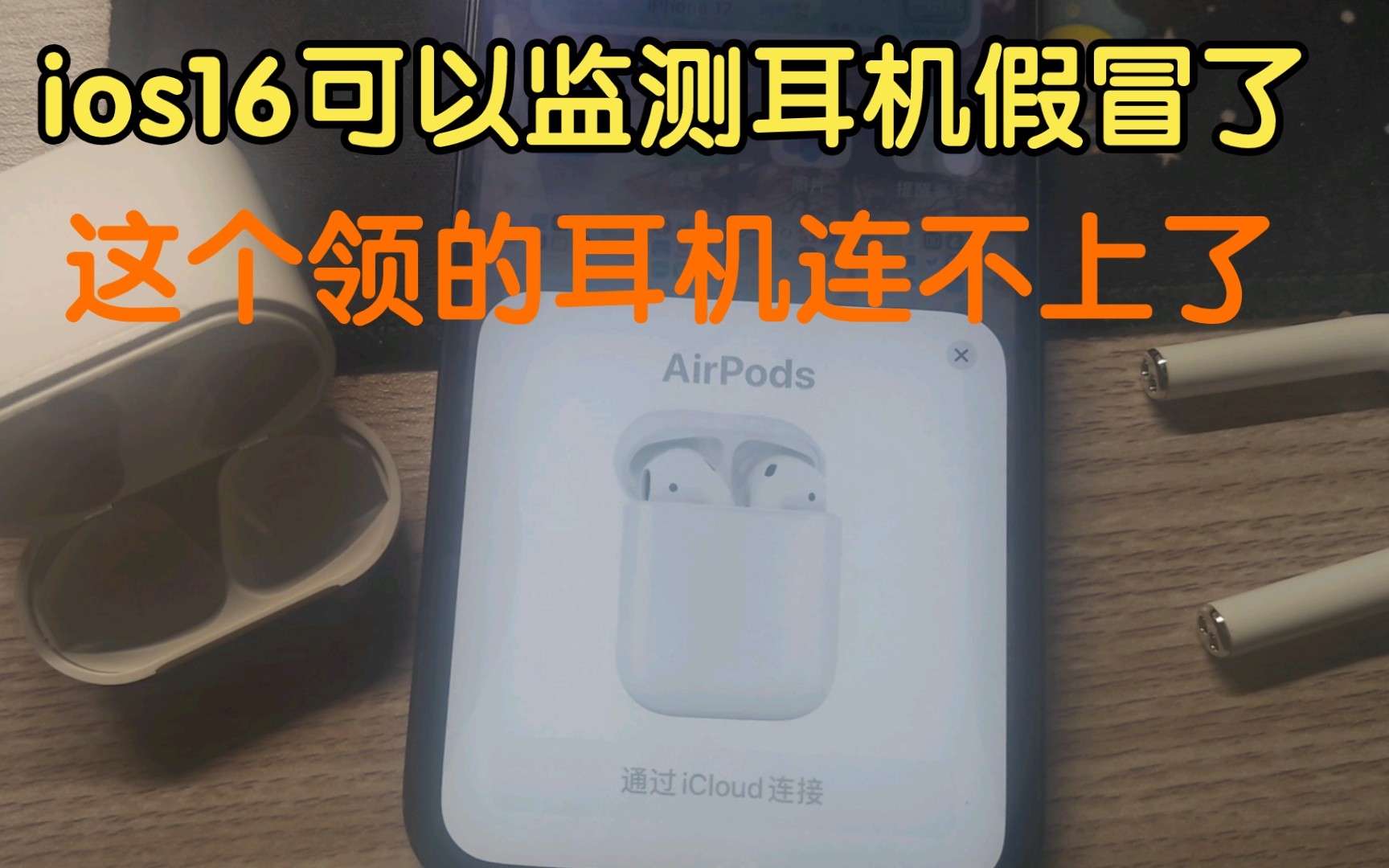 AirPods Pro 第2世代 イヤフォン オーディオ機器 家電・スマホ・カメラ 【期間限定送料無料】