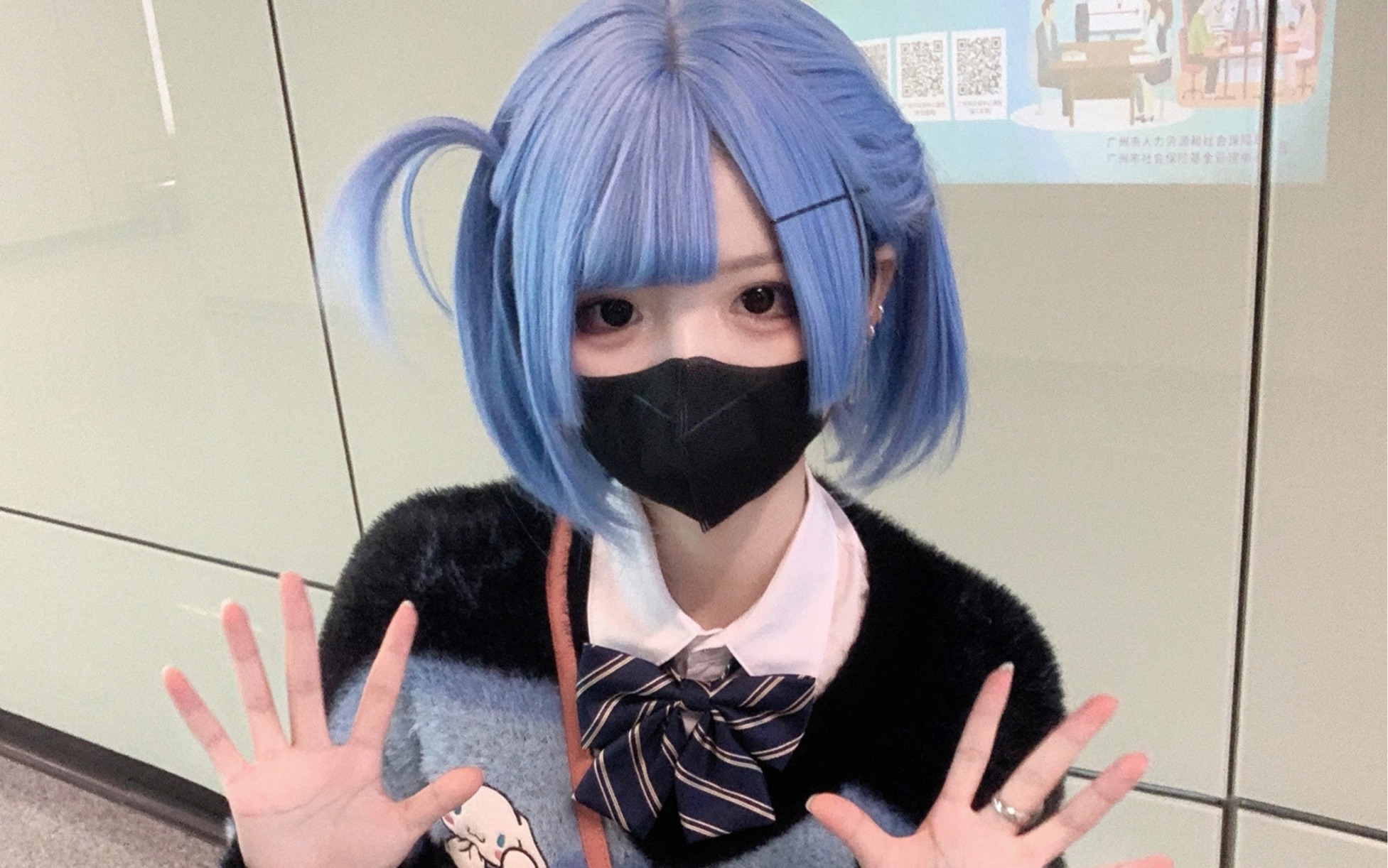 Yo, Blue Hair.