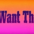 (G)I-DLE - “I WANT THAT” (官方 Lyric Video)