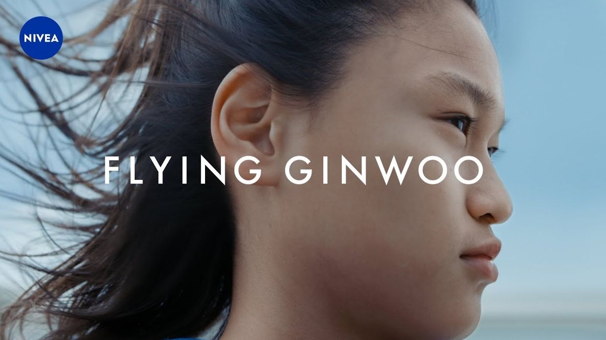 suis from ヨルシカГNIVEAプランドソング2025年CMソング」