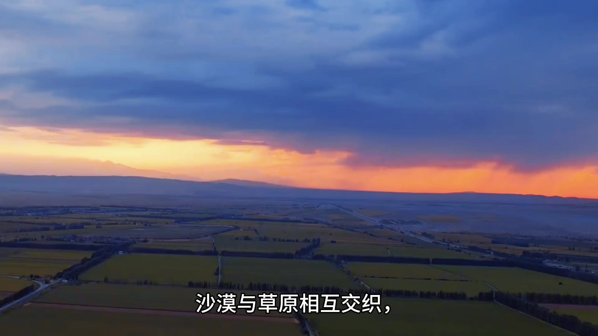中国四大盆地，大地的奇幻诗篇与宝藏之地