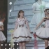 【1080P/音乐LIVE】AZALEA Back In LoveLive! ：SPECIAL EDIT Ver.～On