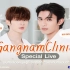 2023.06.19 NetJames Live Facebook Gangnam Clinic