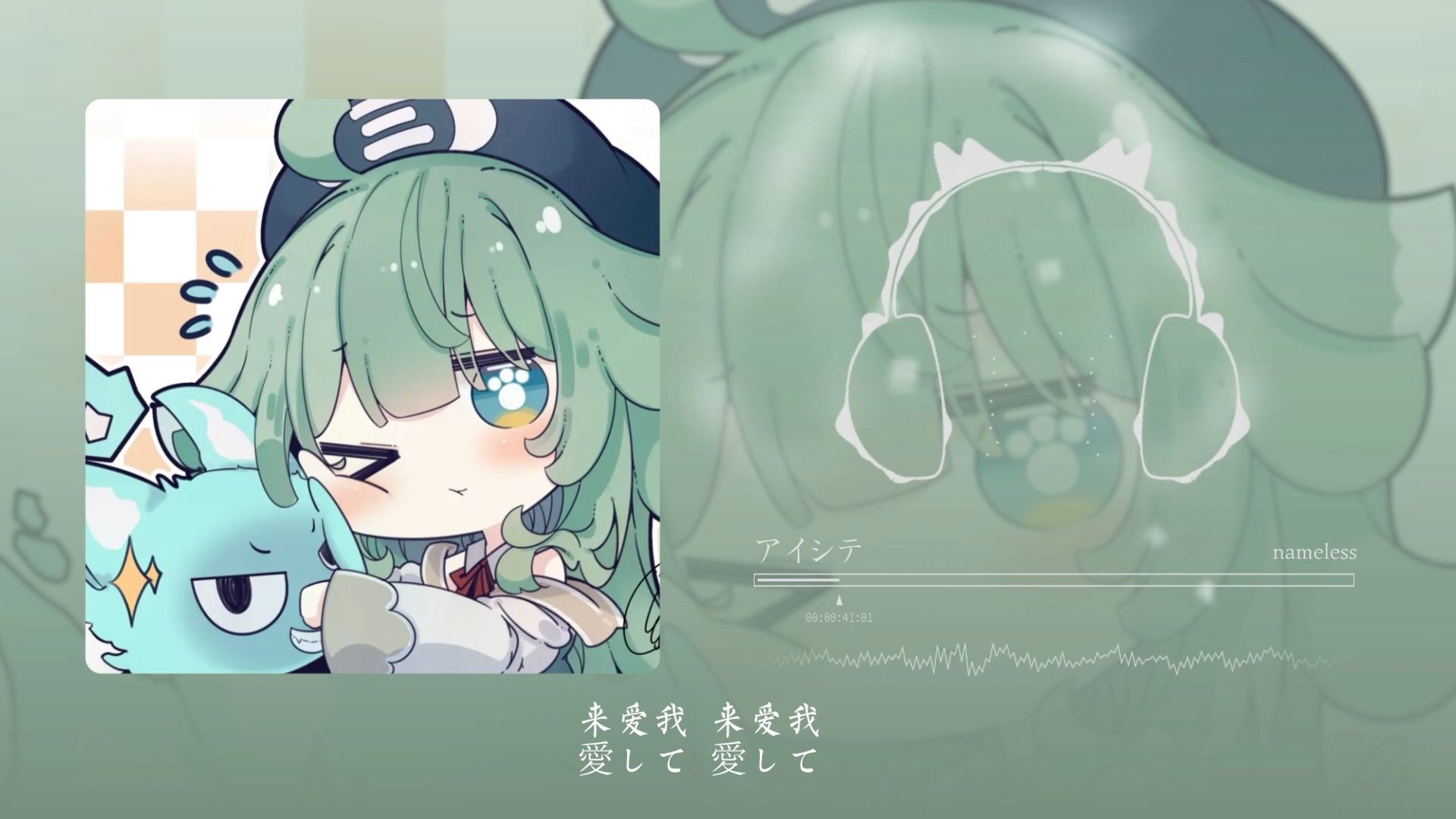 所以我说听歌耳机要装 避 孕 套 的嘛(⁄ ⁄•⁄ω⁄•⁄ ⁄)！アイシテ