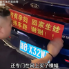 永远不要把弱点暴露给别人，有些人心理就是不正常