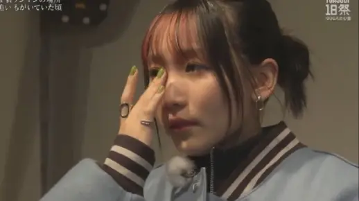 【（中日双语字幕）忆往昔峥嵘岁月】ikura落泪，ayase感伤_2023/12/25