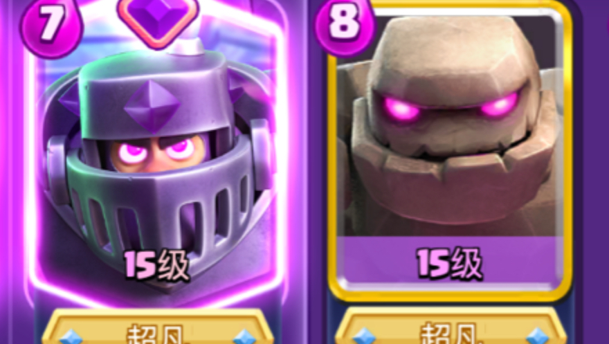 你永远也不会知道在榜全球前50的玩家都在玩什么