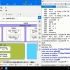Linux基础-09-计划任务