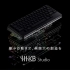 HHKB首把热插拔机械键盘HHKB Studio官方宣传片