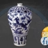 【动历史】青花瓷是怎样变成中国瓷器代表的？