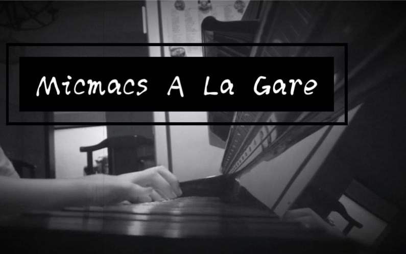 【钢琴演奏】micmacs a la gare 法国喜剧电影《尽情游戏》插曲 是