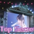 【卖萌神曲 ZARD 30th 烟花SHOW】坂井泉水——Top Secret
