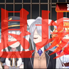 【ぽんぽこ24小时】发出污声的话就马上滚蛋的四个意料之内的人【激辛編
