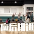 (原创中文字幕)丹尼教练排球教学（接应右侧后排进攻）扣球教学