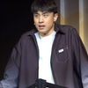 20250330晚音乐剧尘封十三载返场（郭嘉轩、毛二、张艺、黎玥杉、廖如星辰