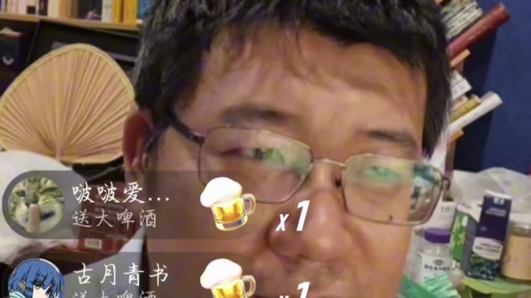 别了白凝冰，别了铁若男，别了南疆