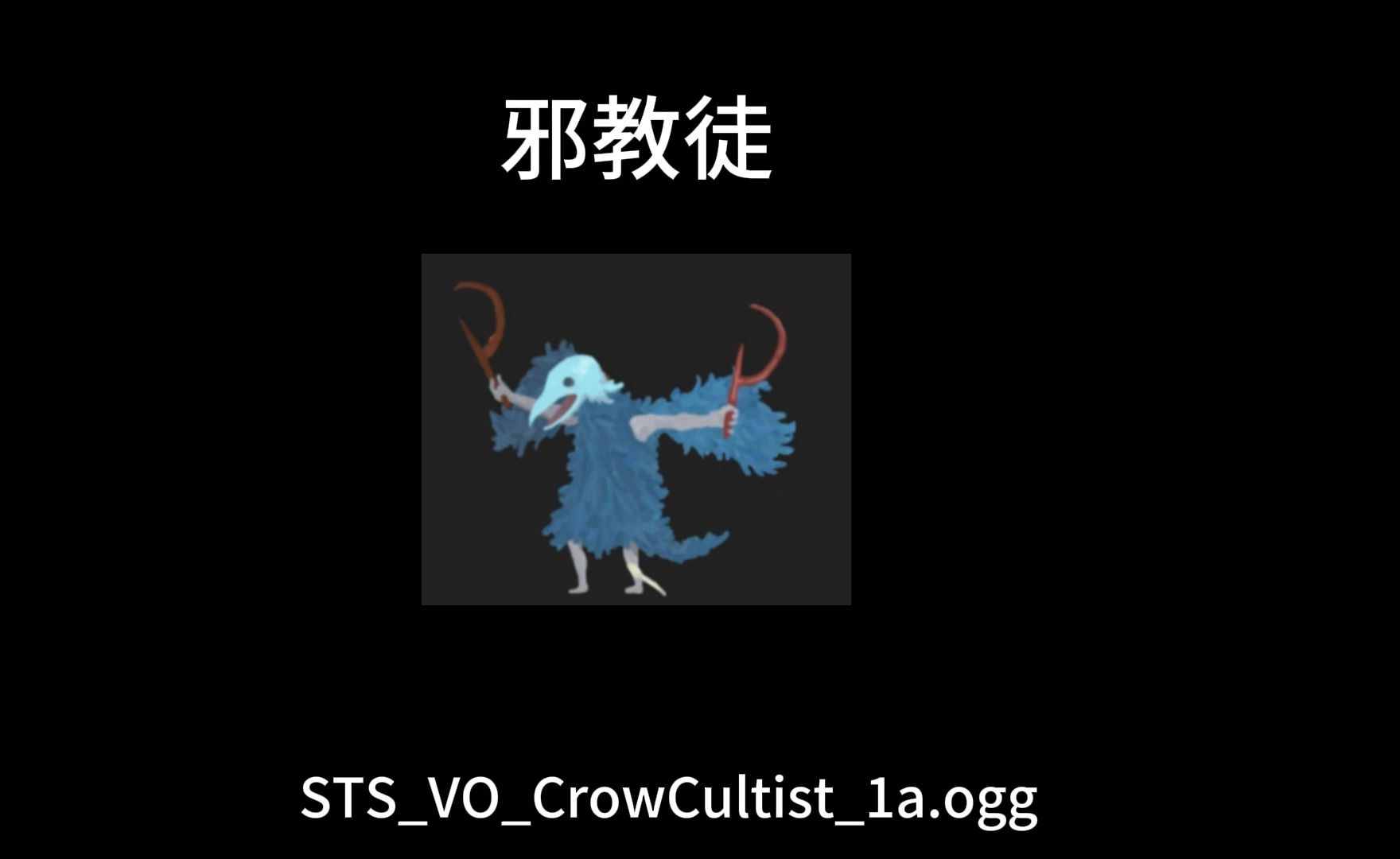 咔咔音效纯享版