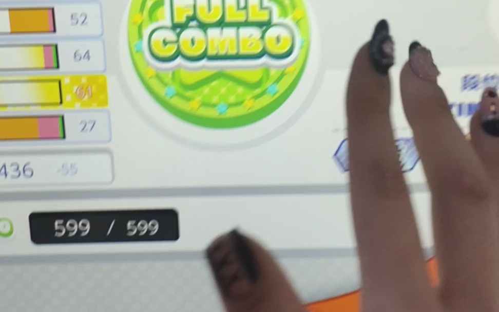 Dilla Bear, you're eating my nails again, aren't you?