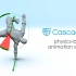 [Cascadeur官方教程] 全新物理动画软件Cascadeur基础教程