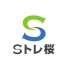 Sトレ桜【千本桜×S-TRAIN(Sトレイン)】