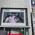 海贼王99卷单行本发售宣传片日本新宿街头大屏幕宣传视频