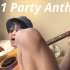 北极猴 No.1 Party Anthem | Cover by nico