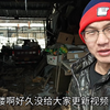 天气暖和了，改造一下家里的仓库，为了夏天准备