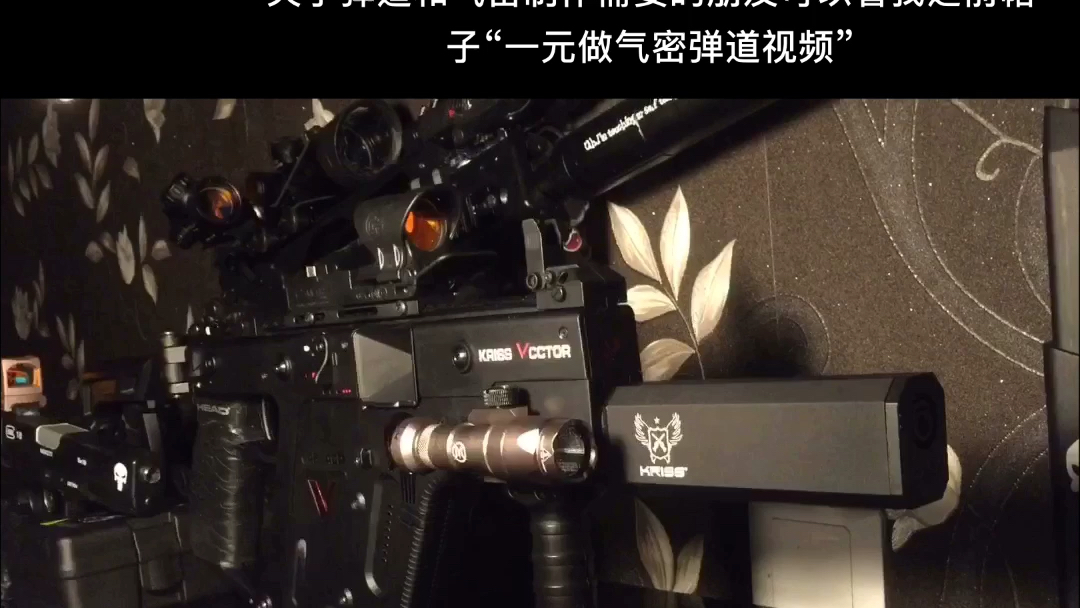 乐辉短剑弹道