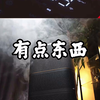 霍尼韦尔（Honeywell）空气净化器除花粉甲醛细菌流感病毒卫健委备案消毒机hmax空间舱全屋速净家电KJ1000F-P22B