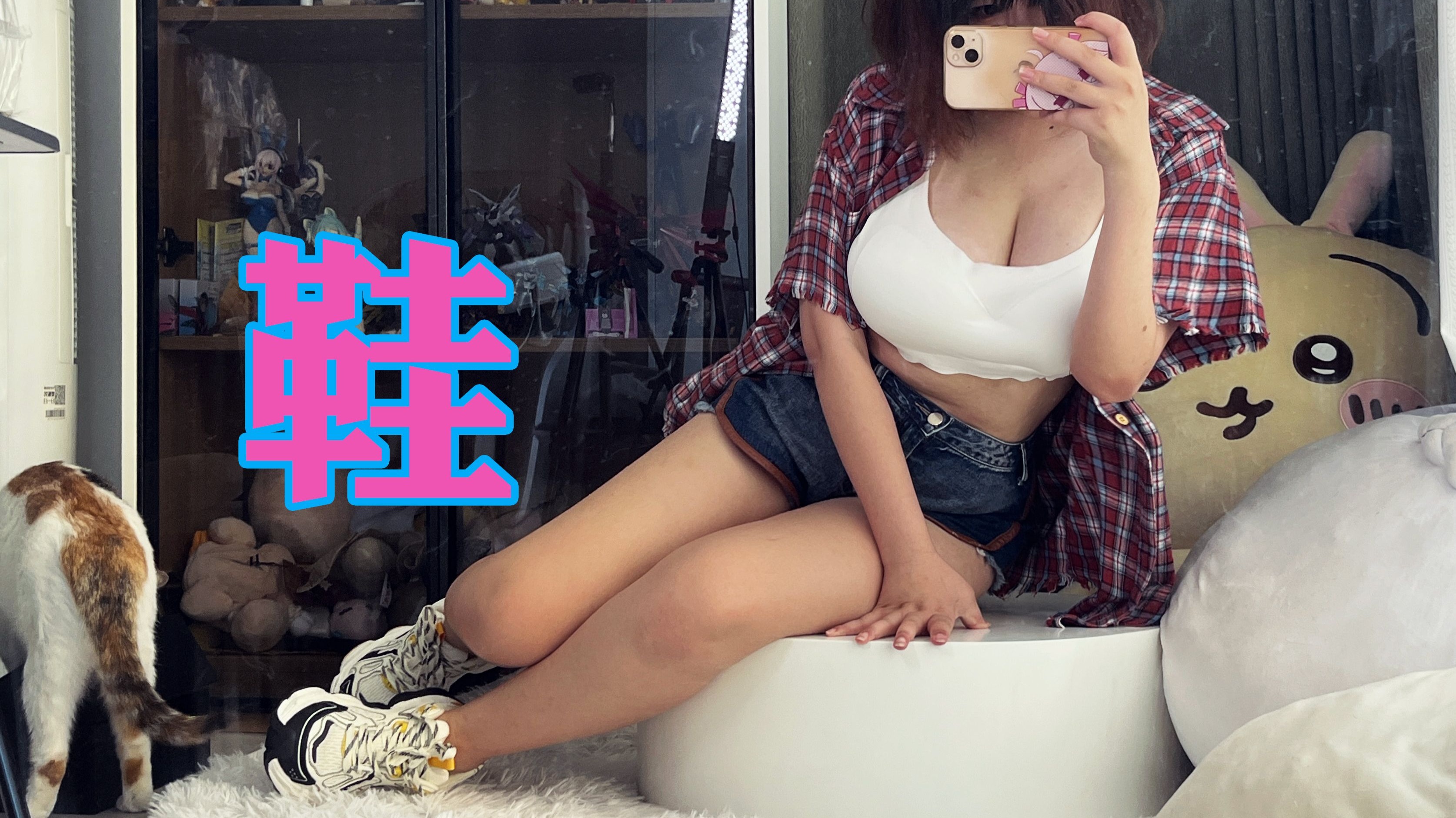 [Wear it] Cats are good, shoes are good, and people are good.