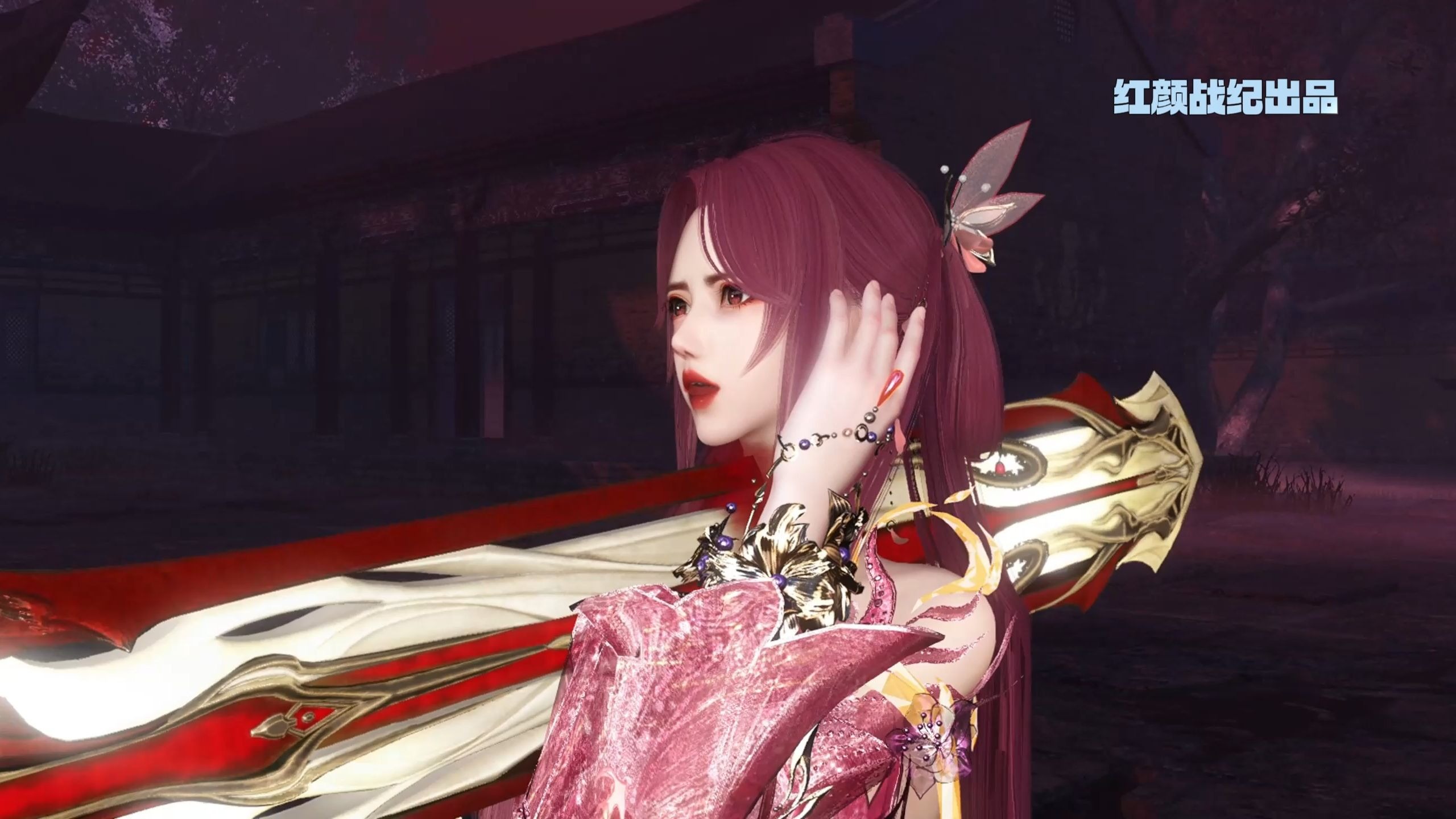 妖媚空间01充电版（8分钟）