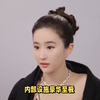 “神仙姐姐”刘亦菲：住豪宅开豪车，身价百亿为何无人敢娶