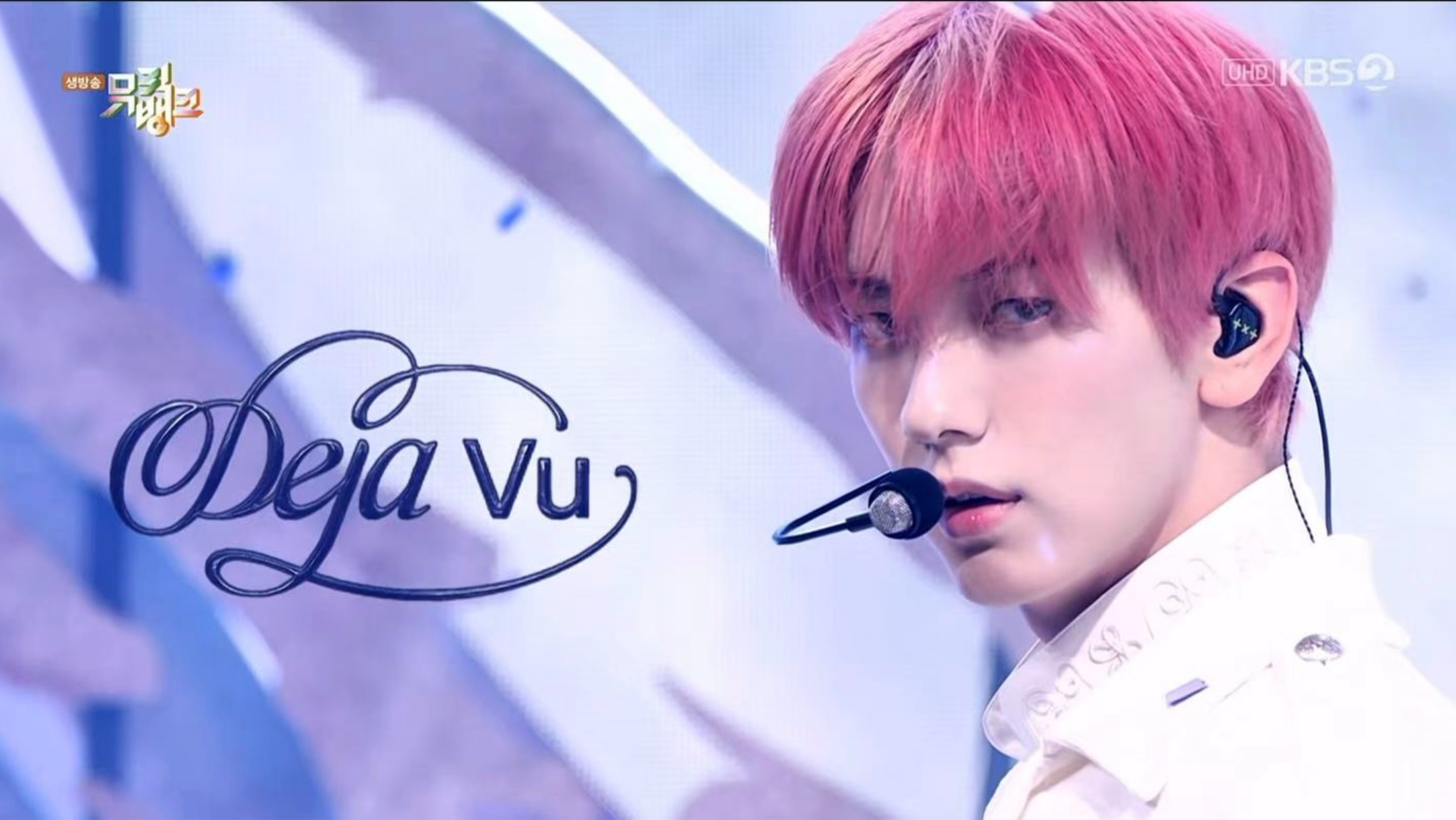 【4K】TXT《I'II See You There Tomorrow+Deja Vu》舞台240405