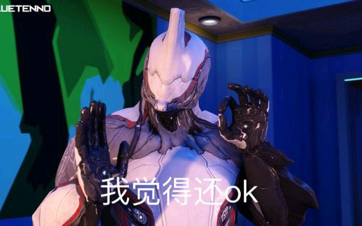 warframe咖喱表情包,warframe表情包 【warframe】如何获得咖喱棒(excalibur) 1.26奸商物品介绍