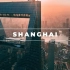 4K超清：震撼上海-SHANGHAI MEGACITY by drone