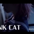 【☆白星儿☆】PiNK CAT☆你的大猫咪上线