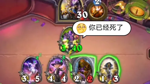 【鬼才构筑】来看看牧师的otk!(1/4)