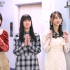 東京パソコンクラブ ～乃木坂46×ゲームプログラミング～ 240216 乃木坂46がスタッフとロケ予算をかけてボウリング対決