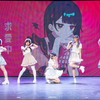 【Lollitop宅舞团】拉普拉斯巧克力/ラプラスショコラ | 25月华宴舞台实录