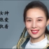 【因为热爱所以执着】飞天女神王亚平诠释中国伟大航天探索精神