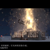 2022年以前的houdini特效demo